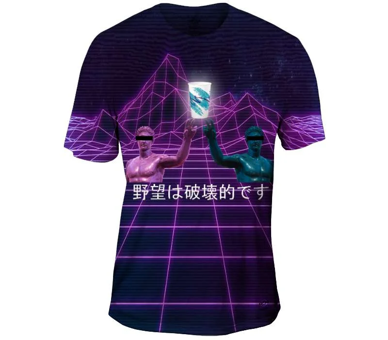 Men's moisture - wicking athletic t - shirts for intense workoutsAmbition is Destruction Men's moisture - wicking athletic t - shirts for intense workoutsAmbition is Destruction