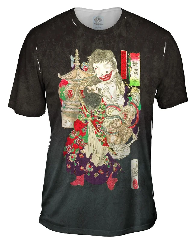Men's antimicrobial t - shirts for odor - free freshness during travelJapan - "Chogai Takuto Stupa" Men's antimicrobial t - shirts for odor - free freshness during travelJapan - "Chogai Takuto Stupa"